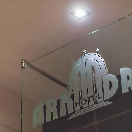 Ξενοδοχείο Arkada